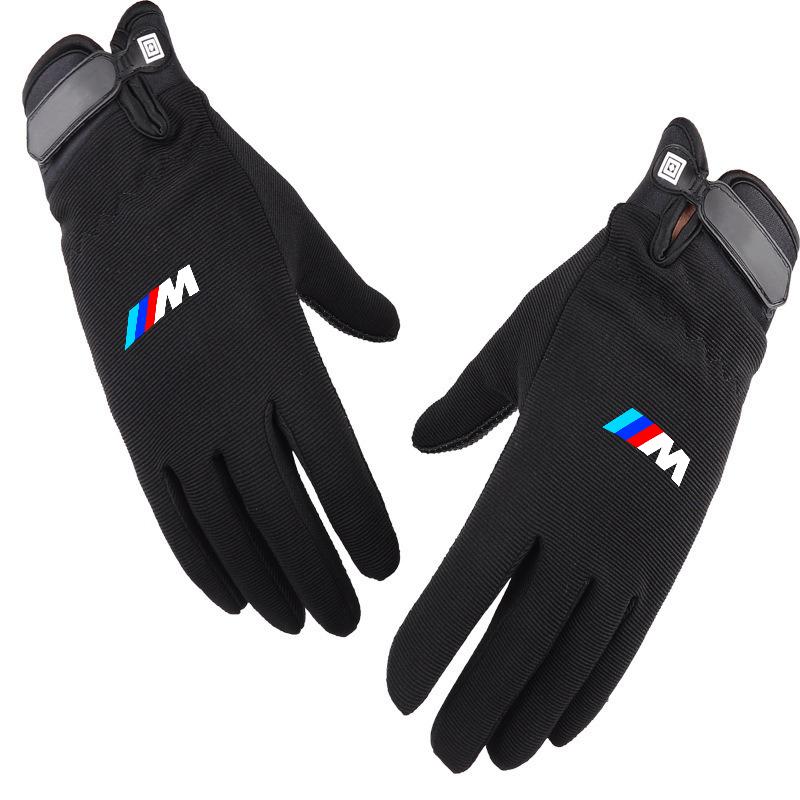 Sticker Climbing Cycling Gloves Anti-slip Wearproof Outdoor Car Interior Trim Strips For BMW M5 M4 M3 F20 F40 F22 F30 E90 F32