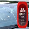 Car Glass Membrane Remover, Car Glass Film Stain Remover | Glass