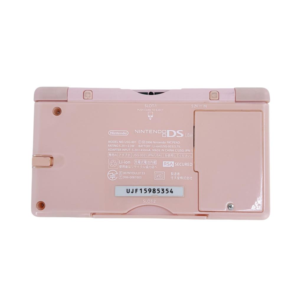 Used Nintendo Nintendo DS liteGame hard