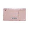 Used Nintendo Nintendo DS liteGame hard