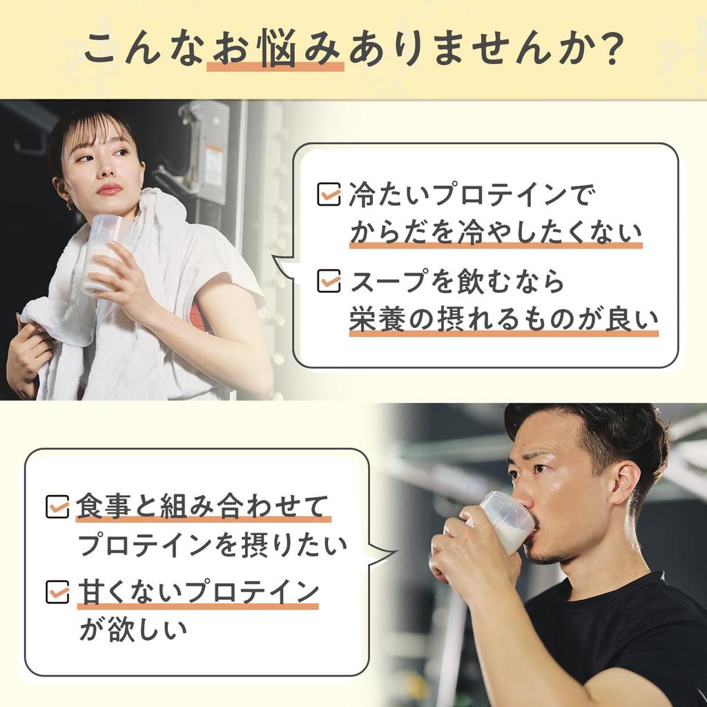 Ajinomoto Protein Soup Cream of Corn, 600g, 20g of Protein Per Serving, Whey Protein, Instant Protein