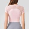 Junbie Short Sleeve Fitness Yoga Top
