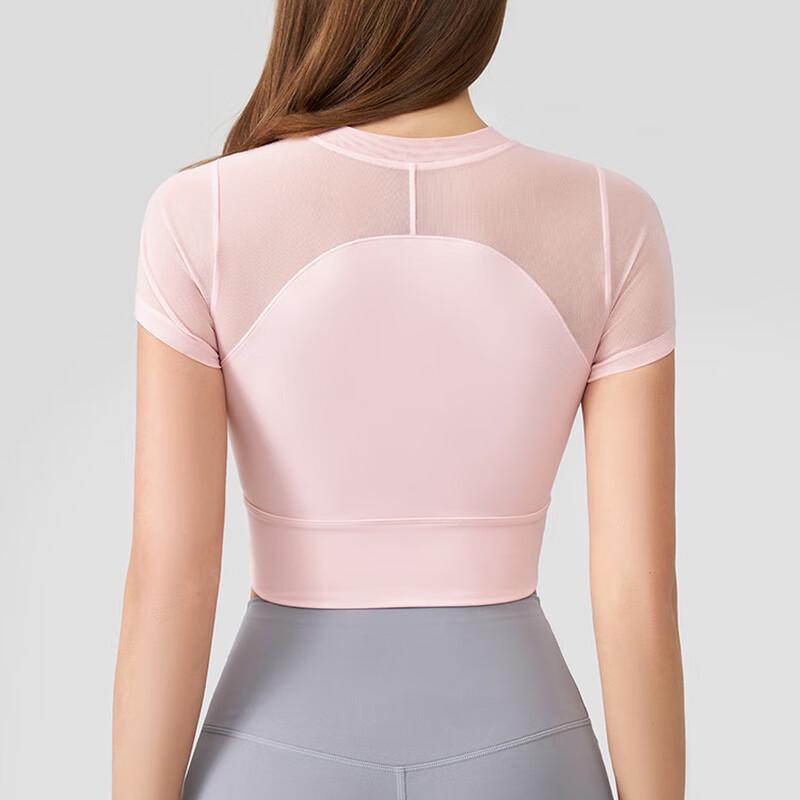 Junbie Short Sleeve Fitness Yoga Top