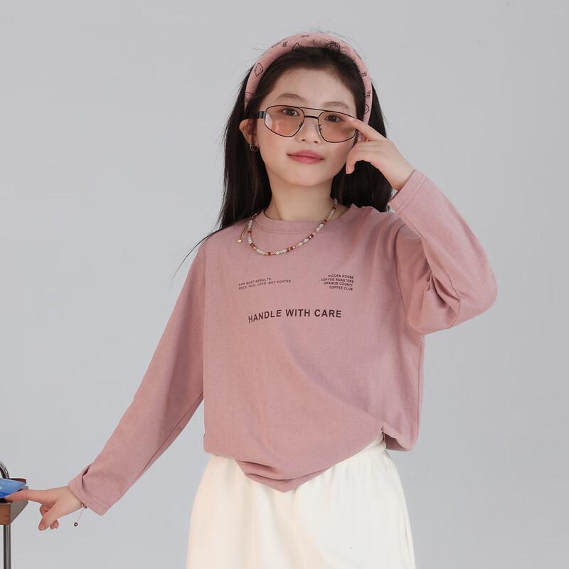 NAIYOUKIDS Girls' Long-Sleeve T-Shirt