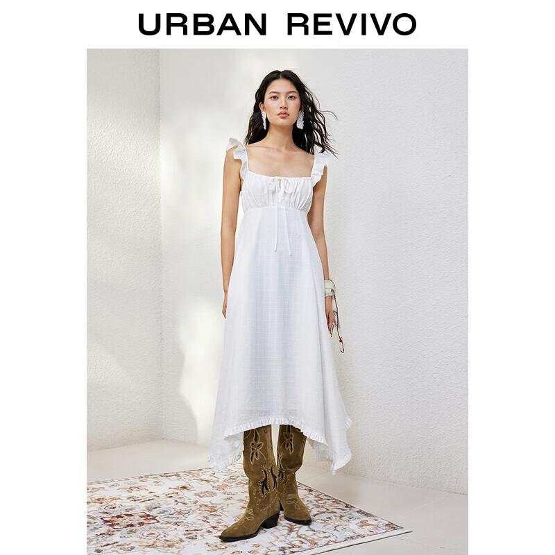 

UR Zhong Chuxi Collection Pleated Vacation Dress XL