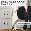Seiei [Foldable Laundry Basket, Rattan Style, Ivory (Large) 38L 120882 New Package] Laundry Basket, Laundry Storage, Laundry Hamper, Clothes Storage,