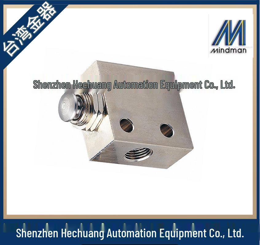 Taiwan Goldware MINDMAN MVHA-31P/31V Pneumatic Manual Valve - Genuine Product