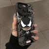 Capas para telemóveis – Para-choques para smartphones