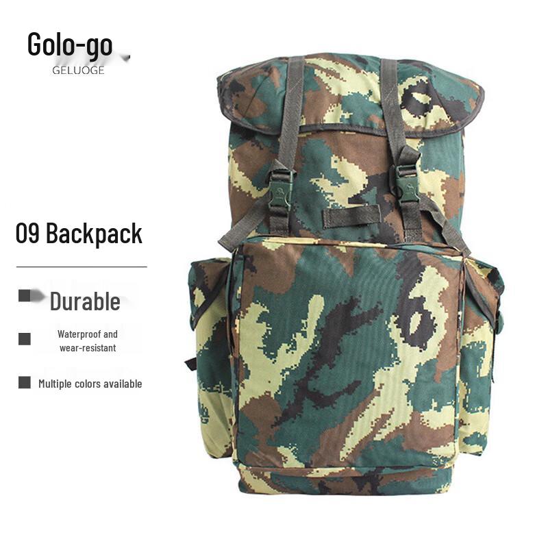 Gelogo 09 Outdoor Travel Backpack