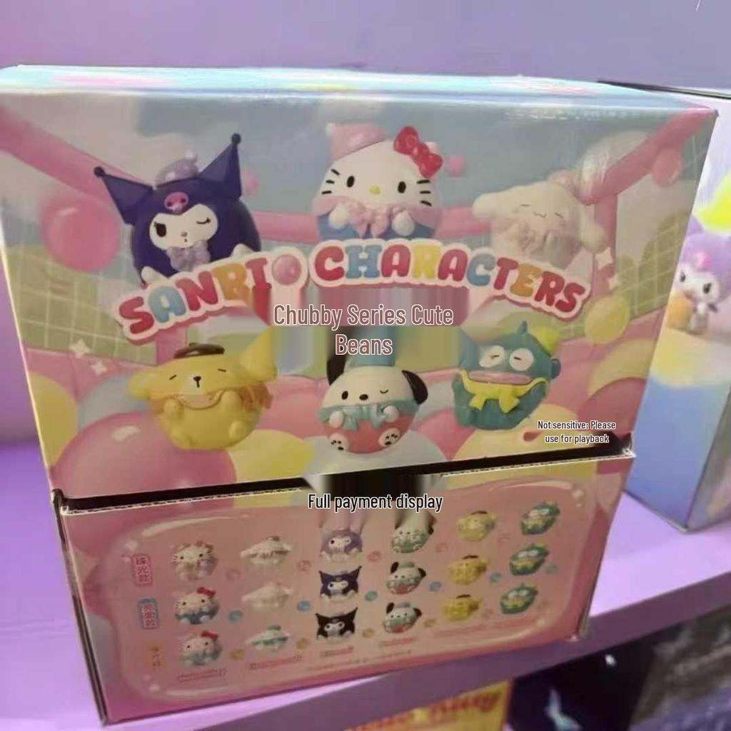 Adorable Sanrio Chubby Beans & Grains Ornaments Blind Box Series