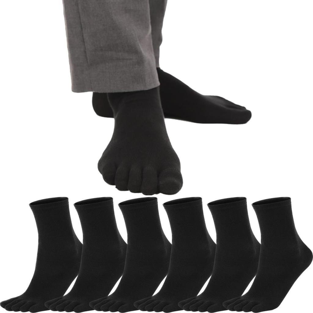 Maffole Cuivre Antibactérien et Confortable pour Coton Pas d'Ions de Cuivre Supplémentaires Antibactérien et Chaussettes Cinq Doigts pour Hommes, Ion, Sans Produits Chimiques,