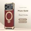 Luxury Leather Ultra Thin Frameless Magnetic Case For iPhone 17 16 15 14 13 Pro Max 17Air 17Pro Metal Bracket Anti-Drop Bumper