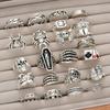 Skull Bat Spider Ring Set Dark Gothic Retro Exaggerated Finger Ring 23-piece Set