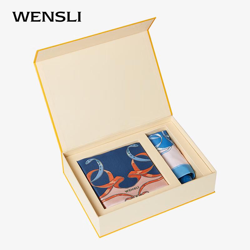 

Wansl Warm Sun Silk Scarf & Umbrella Set
