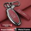 Car 4 Buttons Key Case Cover Shell for Nissan Sentra Leaf Rogue Sunny Versa Patrol X-Trail Qashqai GT-R Kicks for Infiniti W1