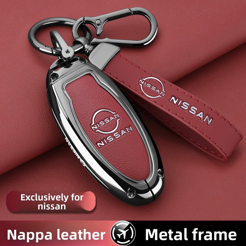 Car 4 Buttons Key Case Cover Shell for Nissan Sentra Leaf Rogue Sunny Versa Patrol X-Trail Qashqai GT-R Kicks for Infiniti W1