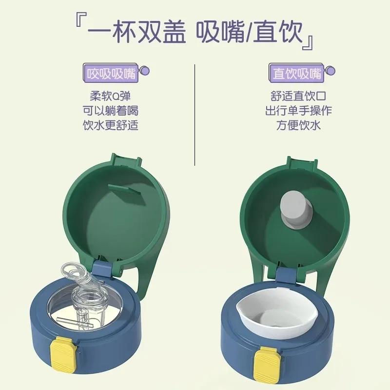 500ml Stainless Steel Kids Straw Thermos Mug With Case Cartoon Leak-Proof Vacuum Flask Children Thermal Water Bottle Thermocup