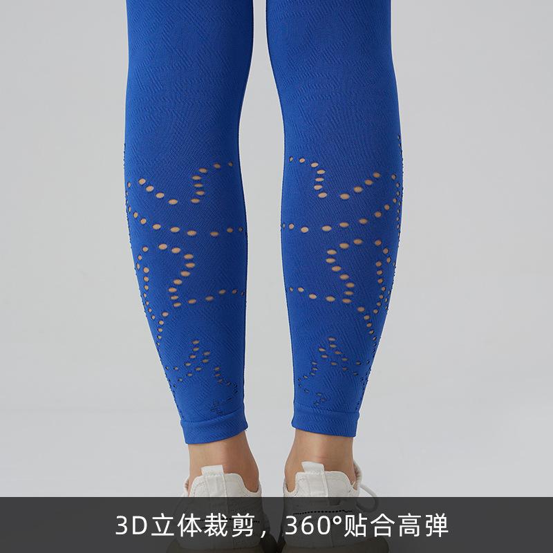 European and American leggings hip lift high waist abdomen fitness trousers outdoor sports quick-drying yoga pants women's wholesale