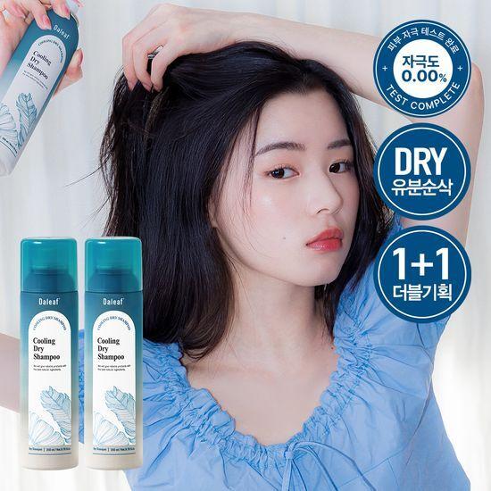 Daleaf Cooling Dry Shampoo 200ml X 2 (Warm)