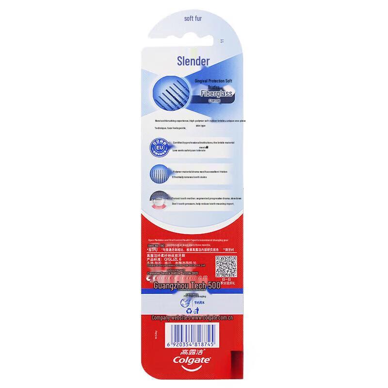 Colgate Slim Soft Charcoal Zahnbürste Vorteilspack