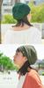 charm Mapi Mesh Summer Knit Hat Size Fits Big Watch Hat for Summer [One All/Khaki] Cool, Stylish, Women,