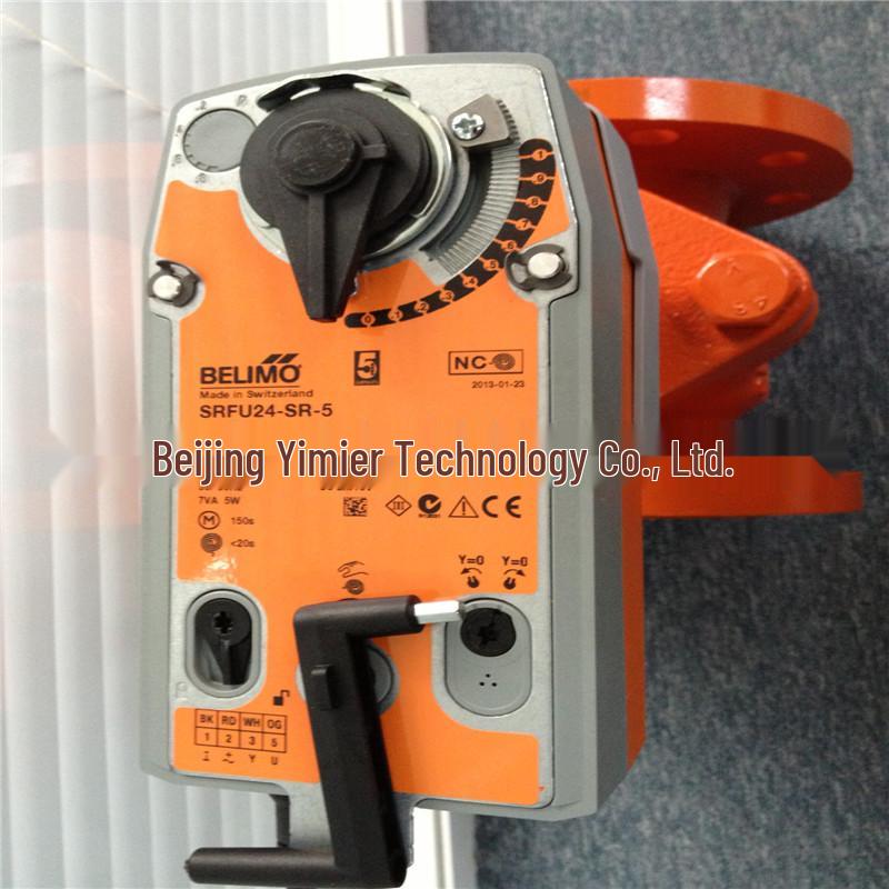 BELIMO SRFA 20Nm Electric Ball Valve Actuator with Power Failure Return Switch