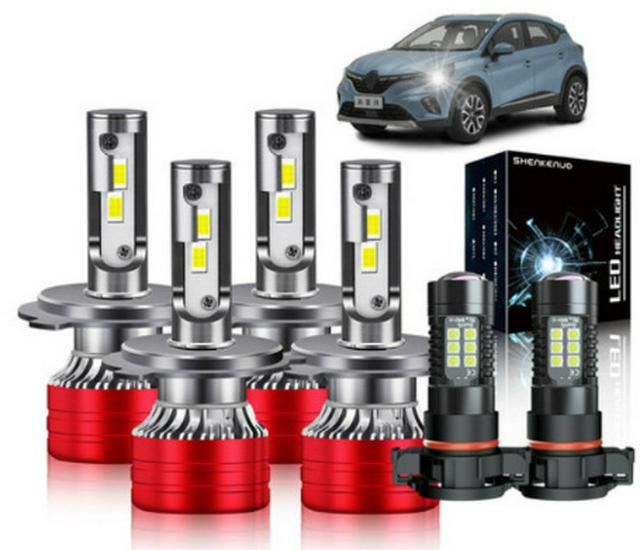 LED Scheinwerfer Kombi-Set: H11, H8, H9005, 9006, H4, H7, H13, 9007, 880, 881