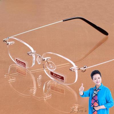 Ultra-Light Frameless Aspherical Reading Glasses with Wire Memory Spring for Seniors