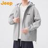 JEEP Men's 2025 Autumn/Winter Outdoor Windproof Jacket