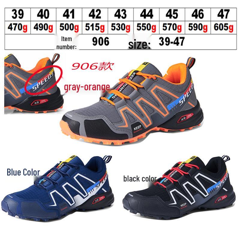 Men's Outdoor Thick-Soled Hiking and Trail Running Shoes - Casual, Cross-Country, and Mountaineering Footwear for Couples