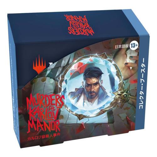 Magic: The Gathering Karlov Mansion Murder Collector Booster (Japanese Edition) 12-Pack MTG Trading Card Wizards of the Coast MKM D30261400
