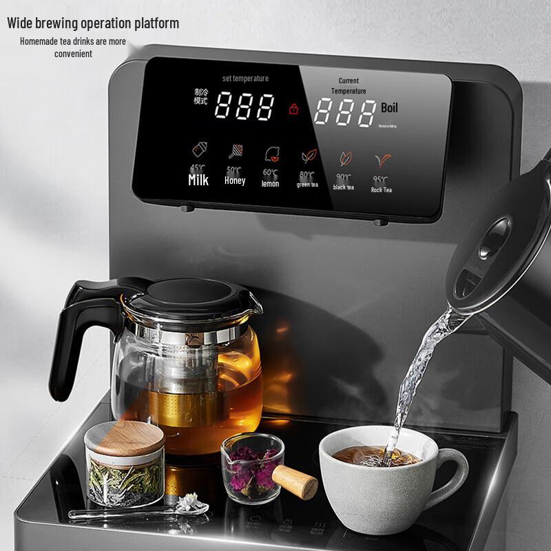 SUPOR ZMD Smart Multi-functional Bottom-Loading Water Dispenser CN plug (adapter included)