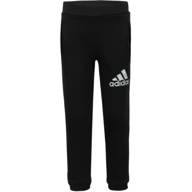 

Children Aged 3 7 Years Old Adidas Knitted Sweatpants Black DM7098 110