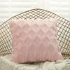 Soft Plush Pillow Cover Fluffy Cushion Cover Decorative Pillow Case Sofa Bedroom Living Room Home Decor Housse De Coussin 45x45
