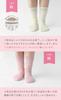 Kinuya Layered Silk and Cotton Sizes Silk and Made in Japan 4-Pair Socks, Silver, Women's, 22.5cm-24.5cm, SO4758, Cold-Relieving Socks, Cotton,