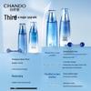CHANDO Snow Region Repairing Hydrating Toner