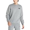 Puma Sweatshirt Ajusté Col Rond Imprimé Lettres Brodé Homme Essentials Gris 847460-03