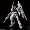 RG 1/144 v Gundam with Double Fin Funnel Equipment Model Kit Mobile Suit Char's Counterattack Fukuoka Side-F