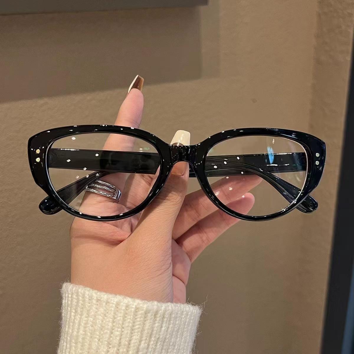 

Retro Cat Eye Black And White Panda Sunglasses Female Korean Version Tide Internet Celebrity Advanced Sense Photo Concave Sunglasses