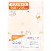 Un Doudou Waterproof Bedwetting Sheet Single Size 140 X 210cm Disney Pooh & Friends Water Absorbent Peach Skin Fabric with Elastic Corners Waterproof