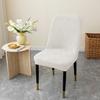 Tykke jacquard stoltrekk Buet strekkstol Setetrekk for bryllup Spisestue Kontorstoltrekk Bankett Housse 1 stk