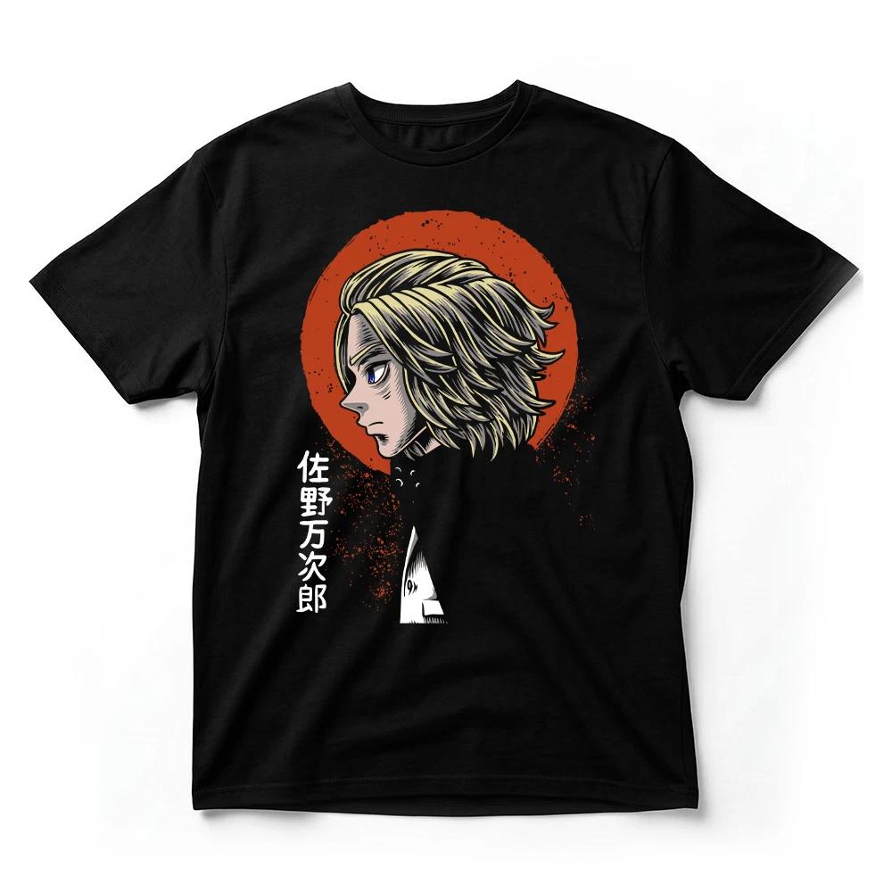 Unisexjiro Sano Anime T Shirt Tokyo Revengers Mikey Graphic Tee UK S