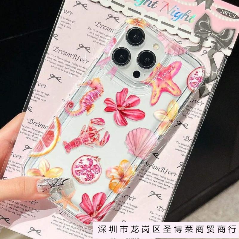 Lobster hippocampus flower is suitable for Apple 16 mobile phone case iphone15promax transparent 14 airbag 13 Europe, America and 12 blasts