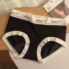 "Womens Seamless Mid-Waist Antibacterial Quick-Dry Underwear: Ultra-Thin Ice Silk, Breathable, Hip-Lifting Summer Pants for Girls & Students"