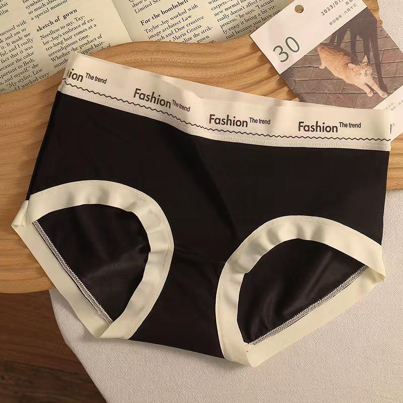 

«Женское бесшовное антибактериальное быстросохнущее нижнее белье со средней посадкой»: Ультратонкие дышащие облегающие летние брюки из ледяного шелка для девочек и студентов. XL 120-140 lbs чёрный