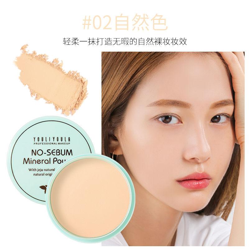 2Pcs Oil Control Matte Pressed Powder Set Waterproof Long Lasting Face Setting Powder 3 Skin Tone Shades Available