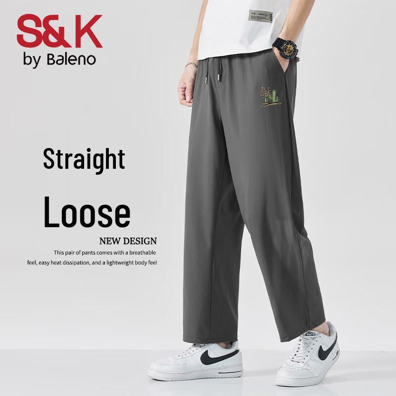 Baleno Herren S&K Serie JPB Pflanzenprint Ice-Feel Straight-Leg Freizeithose