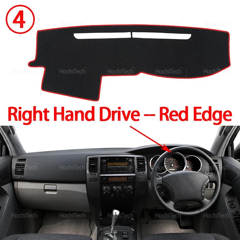 Car Dashboard Cover Dash Mat Sun Shade Non-slip Pad Interior Accessories 2004 2005 2006 2007 For Toyota 4Runner B210 2003-2009