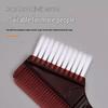 White-tipped Double-sided Soft-bristle Hair Dye Perming Comb