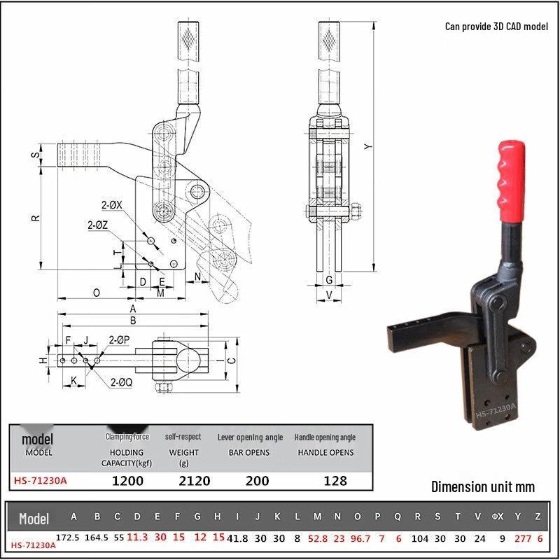 Yundu HS-71230A Quick Clamp